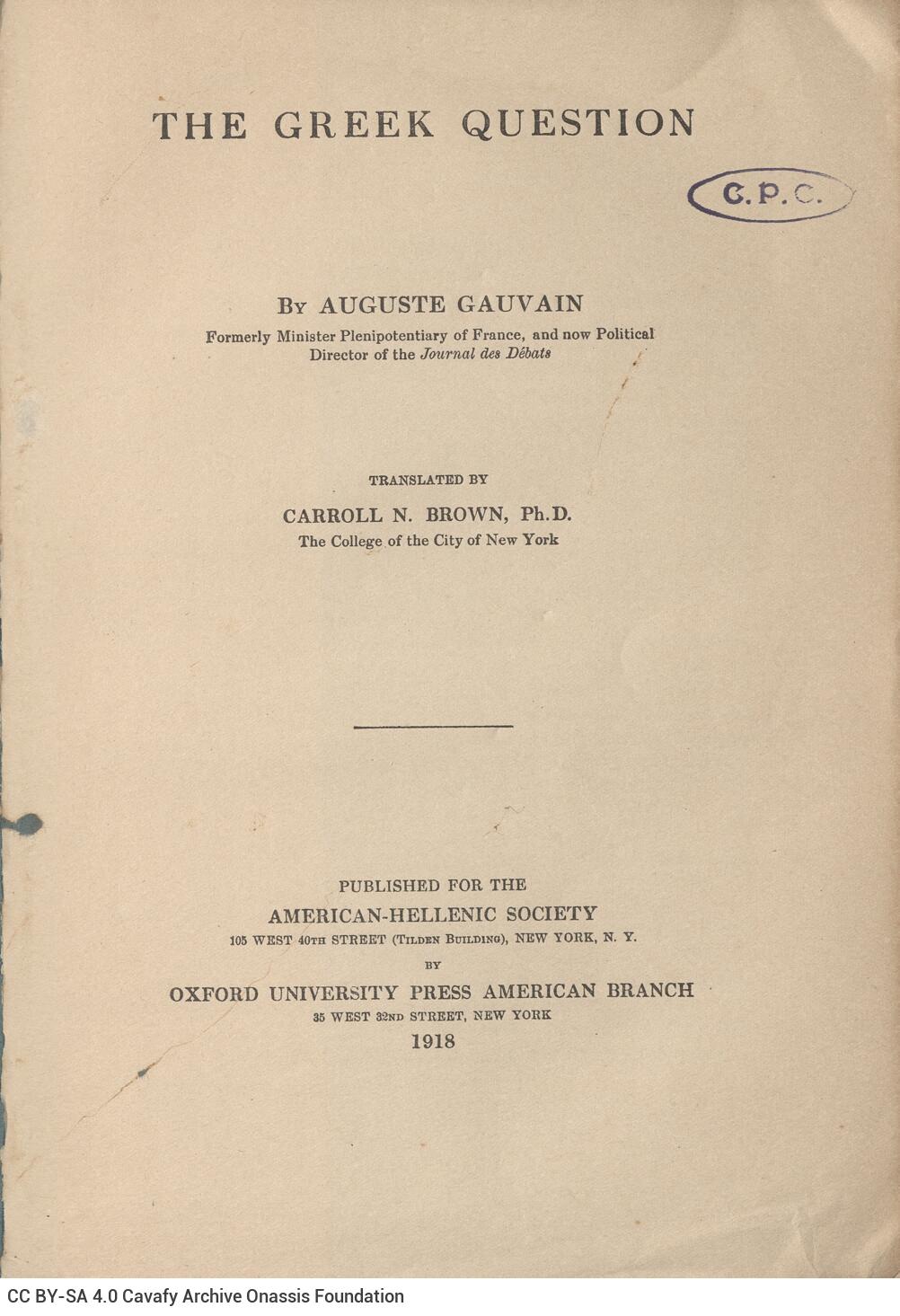 24,5 x 17 εκ. [XII] σ. + 107 σ. + 1 σ. χ.α., όπου στο εξώφυλλο σημειώνεται ο αριθμός